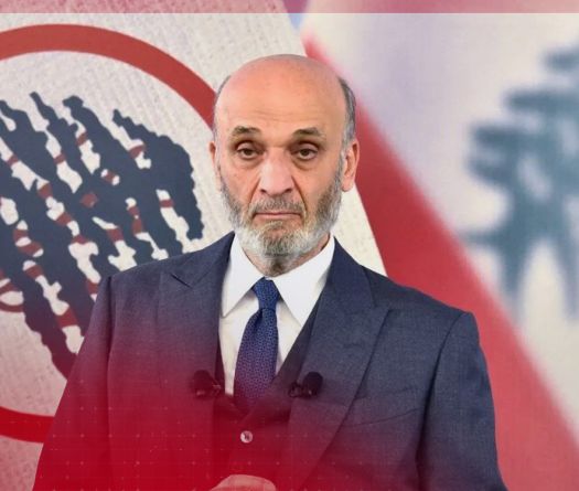 Samir Geagea s'exprime au micro d'Ici Beyrouth 