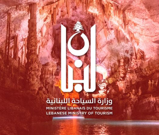 Grotte de Jeita: ce que le rapport tait et que l’État refuse de voir