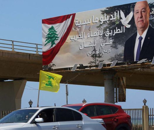 Le Liban entre espoir diplomatique et tensions persistantes dans le Sud
