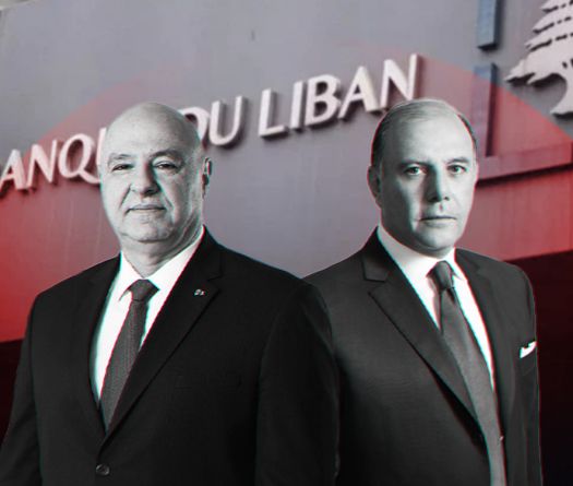 Secteur bancaire: la BDL reprend la barre
