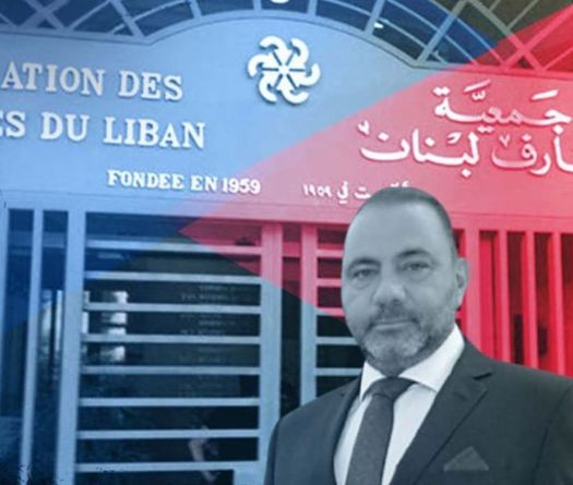 Crise financière: «Un plan global s’impose plus que jamais», selon Khalaf