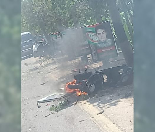 Un mort dans une frappe de drone à Mansouri