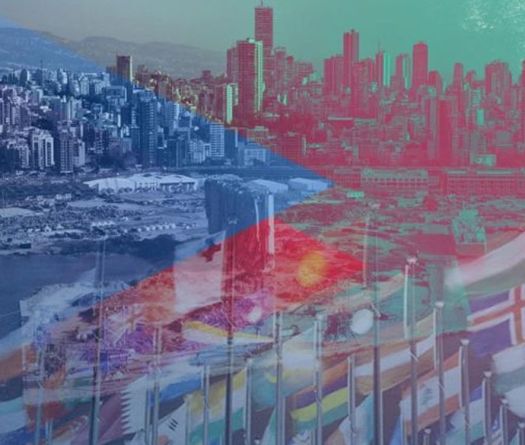 Mouvements en hausse au port de Beyrouth malgré les crises