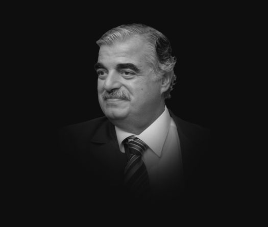 Rafic Hariri: Vingt ans après, un héritage qui perdure