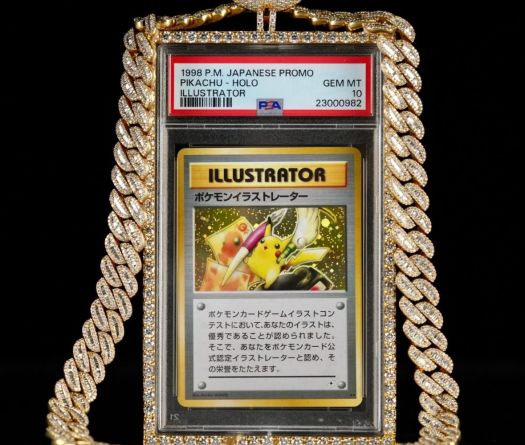 Une carte Pokémon vendue pour un montant record de 16 millions de dollars