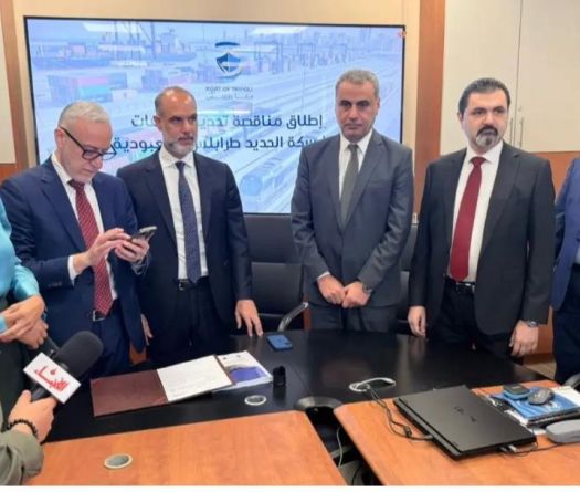 Lancement de l’appel d’offres pour la réhabilitation de la ligne ferroviaire Tripoli–Abboudiyé