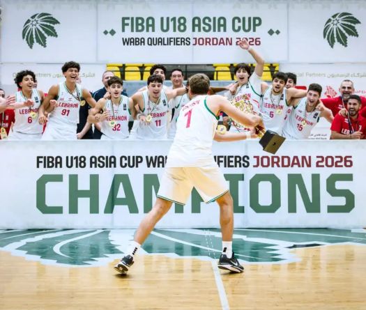 Basket: le Liban sur le toit de l’Asie de l’Ouest