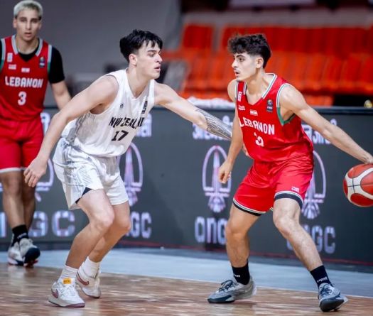Basket U18: fin de parcours pour le Liban, rattrapé par le niveau continental