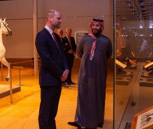 William découvre At-Turaif avec MBS