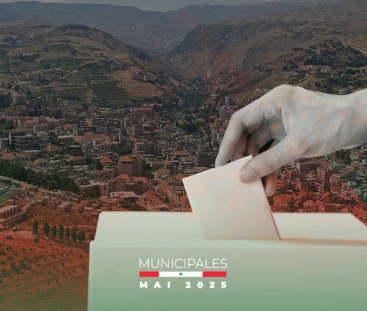 Municipales à Zahlé: je t’aime, moi non plus