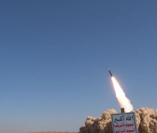 L'armée israélienne intercepte un missile tiré depuis le Yémen et un drone venu de l'est