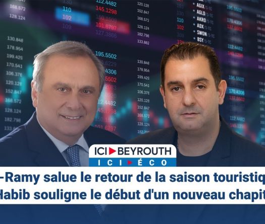 Al-Ramy salue le retour de la saison touristique; Habib souligne le début d'un nouveau chapitre