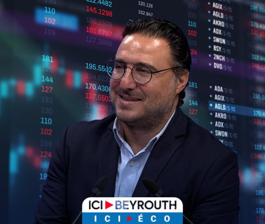 Zmokhol à Ici Éco: la loi sur la compensation de l’écart financier est nécessaire pour un plan global de restructuration bancaire