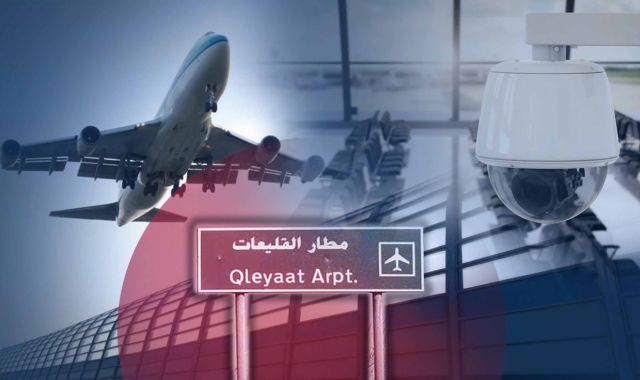 L’aéroport de Kleiate: pourquoi un appel d’offres complémentaires?