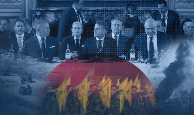 Cinquième conférence… et les armes du Hezbollah toujours là?