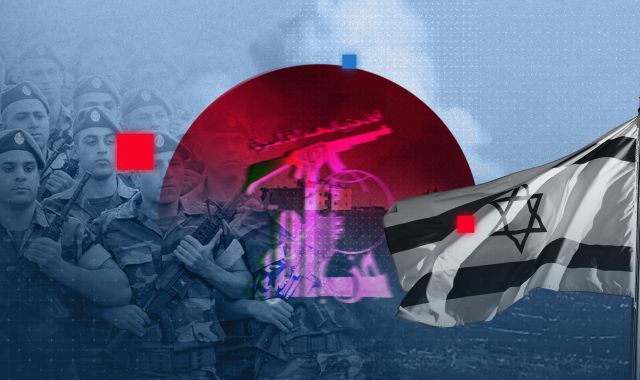 Ali el-Taher: Israël pourrait-il remettre les collines à l’armée libanaise ?