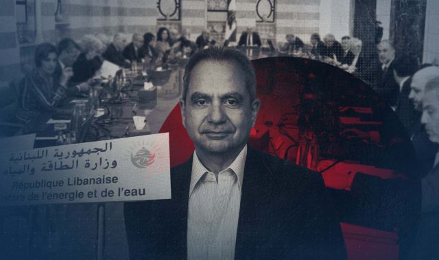 Boycott de Joe Saddi: quelles conséquences juridiques et concrètes pour le ministère de l’Énergie?