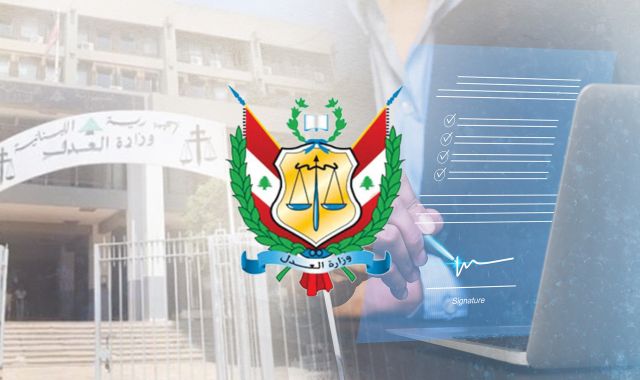 Signature électronique: le Liban veut enfin passer du droit à la pratique