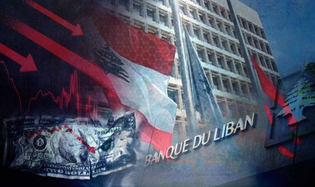 Banques libanaises: la facture fiscale de la crise 