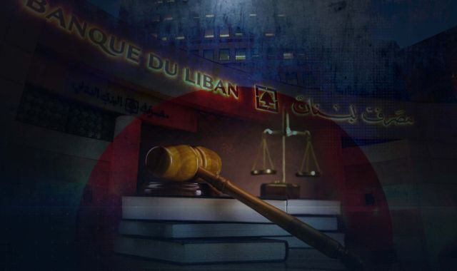 Haute Commission bancaire: l’indépendance ne signifie pas agir en dehors du système