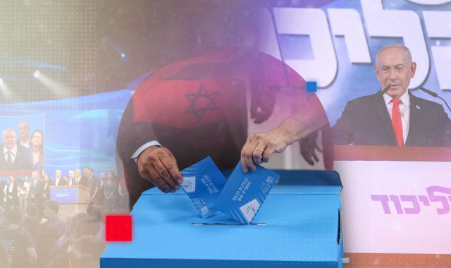 Les élections israéliennes et la géopolitique en tourmente