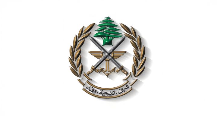 The Lebanese Army announces a repositioning of its units in the face of Israeli escalation.
