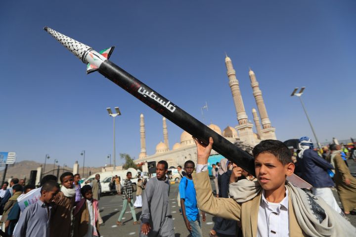 The Israeli army says a missile was fired from Yemen towards Israel.