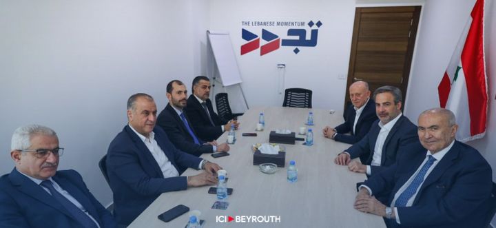Présidentielle: réactions positives à l’initiative de la Modération ...