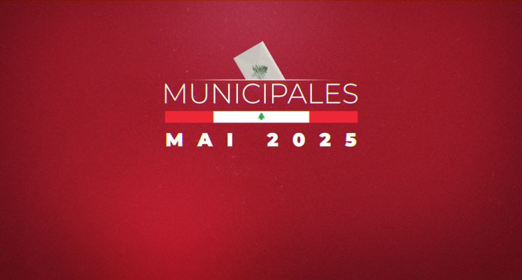 Municipales 2025