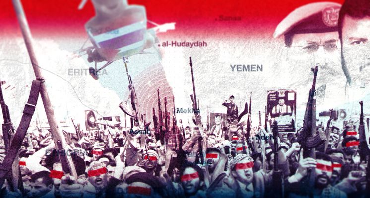 Yémen : Terre de conflits au carrefour des puissances