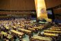 Ormuz: États-Unis et pays du Golfe font pression à l'ONU pour condamner l'Iran