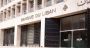 Souhaid Attends Finance Committee Meeting on Bank Restructuring Law