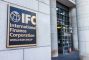 Iraq Signs $1bn Investment Deals with World Bank's IFC