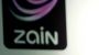 Syrie: Le groupe koweïtien Zain remporte une licence d'opérateur de téléphonie mobile
