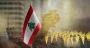 L’État libanais et l’épreuve des limites