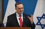 Israeli Security Cabinet to Meet Urgently Following Houthi Missile Attack 