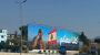 Lebanese Army Banners Replace Those of Hezbollah Along Airport Road