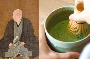 Matcha et cérémonie du thé: l’art zen de Sen no Rikyū
