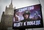 Pro-Kremlin Muscovites Galvanised by Putin’s Warning