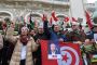 Tunisie: manifestations contre le pouvoir au 14e anniversaire de la Révolution