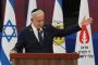 Iran Says Israel's Netanyahu Dragging US into 'Disaster' in Region