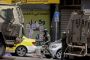 Israel Won't Cooperate with Arab Ministers Visiting West Bank