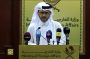Qatar Urges Israel, Hamas to Seize ‘Window of Opportunity’ for Gaza Truce