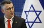 Syria State Media Says Talk of Peace Deal with Israel 'Premature'