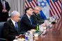Israel Negotiator Dermer Resigns from Ministerial Post