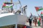 Activist Boat Handala Seized Off Gaza Brought to Israel