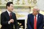 Trump Says He Wants to Meet North Korea's Kim Again