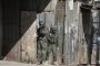 Cisjordanie: nouvelle opération militaire israélienne à Naplouse