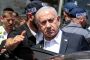 Israeli PM Tells Gaza City Residents to 'Leave Now' as Assault Intensifies