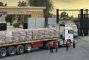Uncertainty Surrounds Rafah Crossing Reopening Despite Initial Israeli Announcement